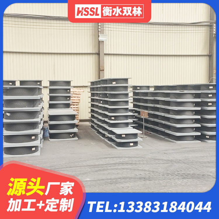 江口县建筑橡胶隔震支座哪里好 江口县减震隔震支座工厂厂家 江口县较高阻尼减橡胶隔震支座厂家 江口县建筑II型LRB铅芯隔震支座生产厂家 - 第5张