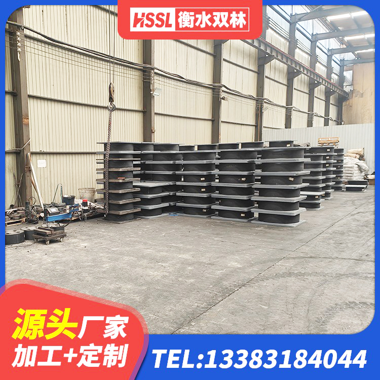 江口县LNR800天然隔震支座厂家 江口县HDR500高阻尼橡胶隔震支座 江口县LRB600铅芯支座生产厂家 江口县LRB铅芯橡胶隔震支座 - 第2张