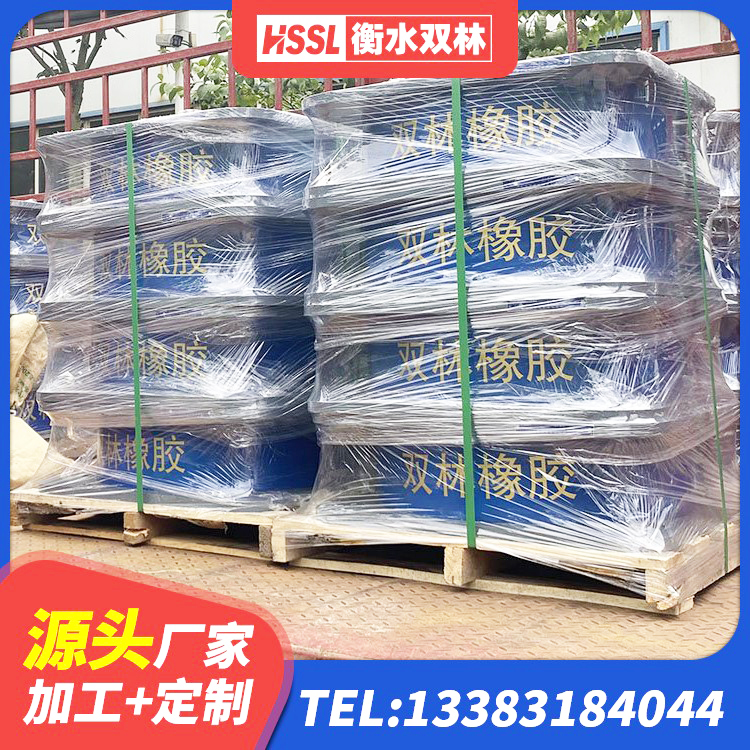 江口县建筑铅芯橡胶隔震支座厂家 江口县LRB500-II型橡胶隔震支座 江口县LNR800橡胶隔震支座多少钱 江口县较高阻尼减隔震橡胶支座 - 第1张