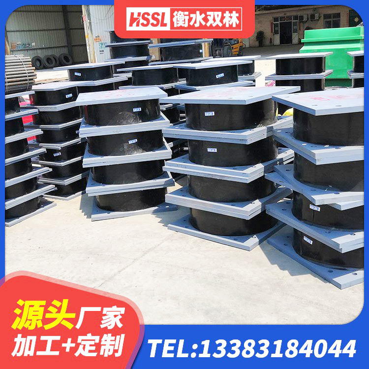 江口县高阻尼减隔震支座生产厂家 江口县LNR1500橡胶支座厂家 江口县LNR隔震支座1000生产厂家 江口县圆形橡胶隔震支座生产厂家 - 第3张
