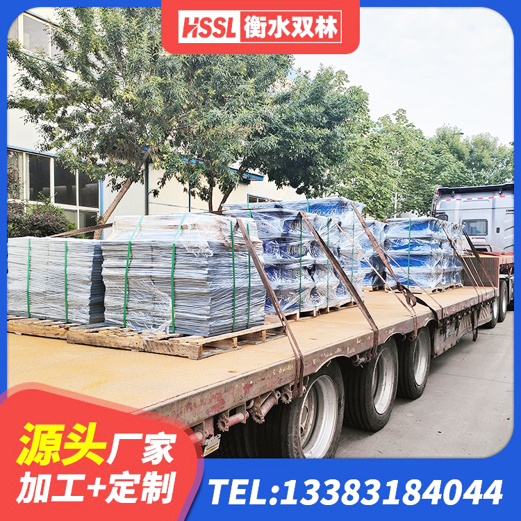 江口县LRB300支座厂家 江口县建筑抗震支座LNR 江口县工程支座生产厂家 江口县橡胶抗震支座什么价格 - 第5张
