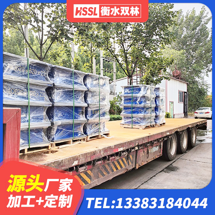江口县房屋建筑减隔震支座厂家 江口县LNR1100天然橡胶隔震支座什么价格 江口县LRB900-Ⅱ有铅芯隔震支座源头工厂 江口县防震橡胶隔震支座生产厂家 - 第1张
