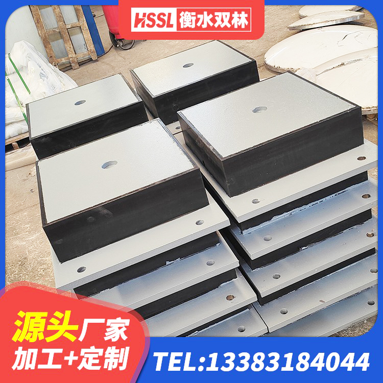 江口县房屋建筑减隔震支座厂家 江口县LNR1100天然橡胶隔震支座什么价格 江口县LRB900-Ⅱ有铅芯隔震支座源头工厂 江口县防震橡胶隔震支座生产厂家 - 第3张
