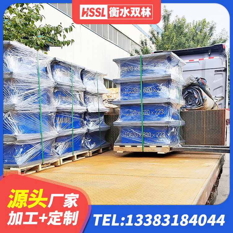 江口县高阻尼减隔震支座生产厂家 江口县LNR1500橡胶支座厂家 江口县LNR隔震支座1000生产厂家 江口县圆形橡胶隔震支座生产厂家 - 第8张