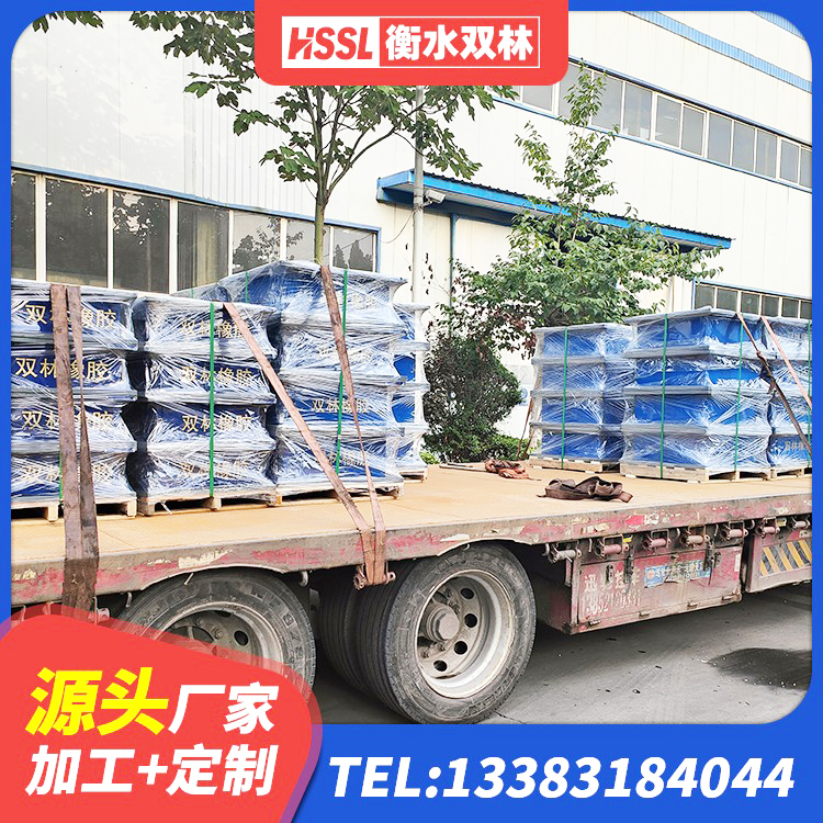 江口县房屋建筑减隔震支座厂家 江口县LNR1100天然橡胶隔震支座什么价格 江口县LRB900-Ⅱ有铅芯隔震支座源头工厂 江口县防震橡胶隔震支座生产厂家 - 第6张