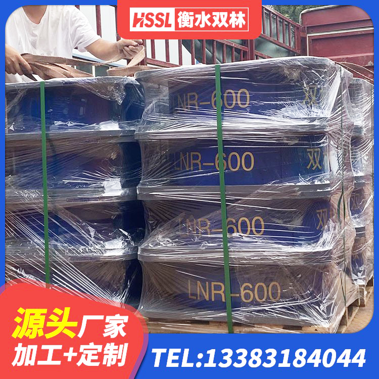 江口县LRB300支座厂家 江口县建筑抗震支座LNR 江口县工程支座生产厂家 江口县橡胶抗震支座什么价格 - 第7张
