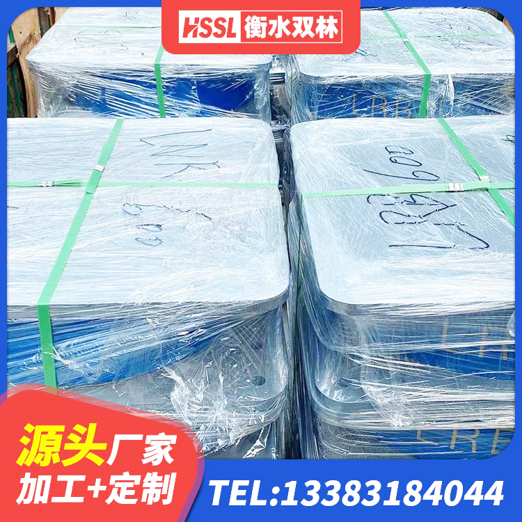 江口县LNR水平分散型橡胶隔震支座源头工厂 江口县建筑隔震支座LNR700 江口县高阻尼铅芯隔震支座厂家 江口县楼梯抗震支座生产厂家 - 第8张