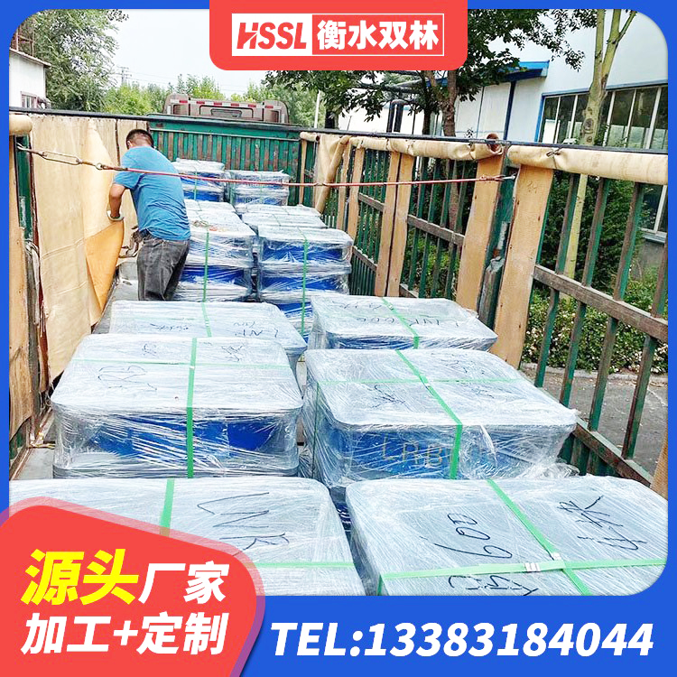 江口县房建橡胶抗震支座厂家电话 江口县隔震支座低价 江口县高阻尼隔震支座(HDR)生产厂家 江口县建筑铅芯支座生产厂家 - 第3张