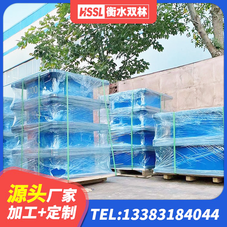 江口县建筑铅芯橡胶隔震支座厂家 江口县LRB500-II型橡胶隔震支座 江口县LNR800橡胶隔震支座多少钱 江口县较高阻尼减隔震橡胶支座 - 第4张