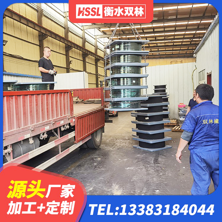 江口县LNR1300天然隔震支座 江口县高阻尼隔震支座HDR源头工厂 江口县建筑隔震支座厂商 江口县建筑工程隔震支座 - 第4张