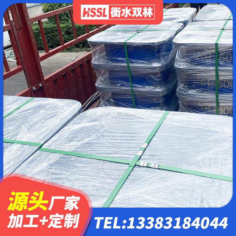 江口县隔震支座LNR源头工厂 江口县LNR1000橡胶支座生产加工 江口县建筑高阻尼比隔震支座 江口县建筑隔震支座1型 - 第2张
