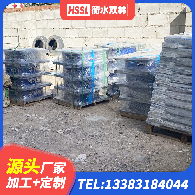 江口县房屋建筑减隔震支座厂家 江口县LNR1100天然橡胶隔震支座什么价格 江口县LRB900-Ⅱ有铅芯隔震支座源头工厂 江口县防震橡胶隔震支座生产厂家 - 第2张