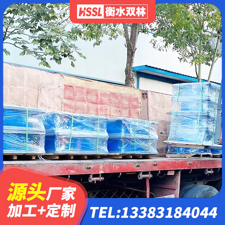 江口县LRB300支座厂家 江口县建筑抗震支座LNR 江口县工程支座生产厂家 江口县橡胶抗震支座什么价格 - 第3张