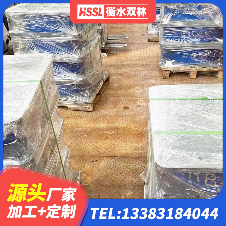 江口县LNR水平分散型橡胶隔震支座源头工厂 江口县建筑隔震支座LNR700 江口县高阻尼铅芯隔震支座厂家 江口县楼梯抗震支座生产厂家 - 第6张