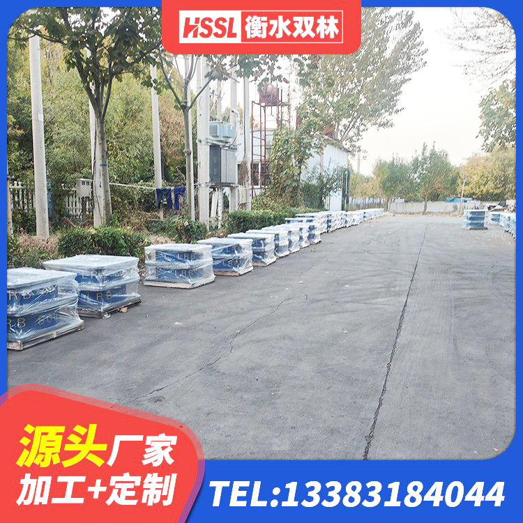江口县建筑橡胶隔震支座哪里好 江口县减震隔震支座工厂厂家 江口县较高阻尼减橡胶隔震支座厂家 江口县建筑II型LRB铅芯隔震支座生产厂家 - 第8张