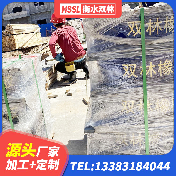 江口县建筑铅芯橡胶隔震支座厂家 江口县LRB500-II型橡胶隔震支座 江口县LNR800橡胶隔震支座多少钱 江口县较高阻尼减隔震橡胶支座 - 第6张