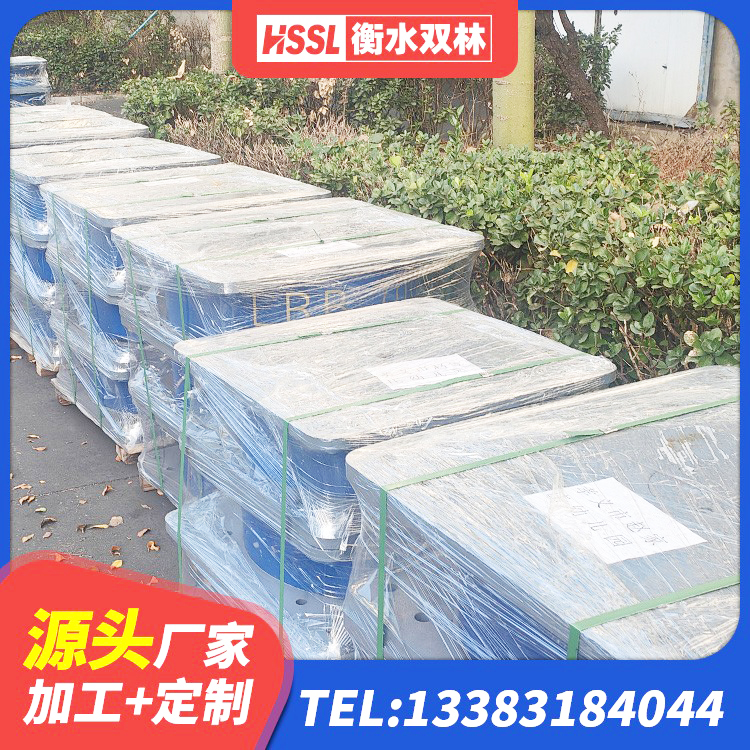 江口县建筑橡胶隔震支座哪里好 江口县减震隔震支座工厂厂家 江口县较高阻尼减橡胶隔震支座厂家 江口县建筑II型LRB铅芯隔震支座生产厂家 - 第6张