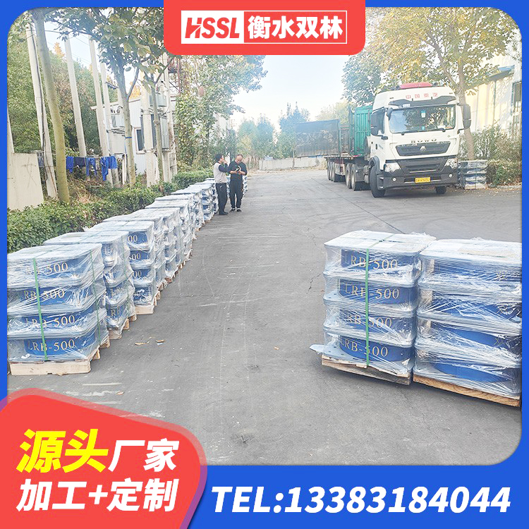 江口县隔震支座LNR源头工厂 江口县LNR1000橡胶支座生产加工 江口县建筑高阻尼比隔震支座 江口县建筑隔震支座1型 - 第9张