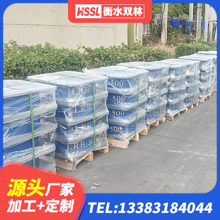 江口县LNR橡胶隔震支座1100厂家 江口县橡胶隔震支座产地厂家 江口县高层橡胶隔震支座生产厂家 江口县建筑铅芯橡胶隔震支座LRB900生产厂家 - 第4张