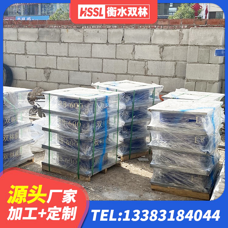 江口县橡胶组合隔震支座生产厂家 江口县LNR水平分散形隔震支座 江口县水平力分散力型橡胶隔震支座 江口县建筑II型LRB铅芯橡胶隔震支座源头工厂 - 第2张