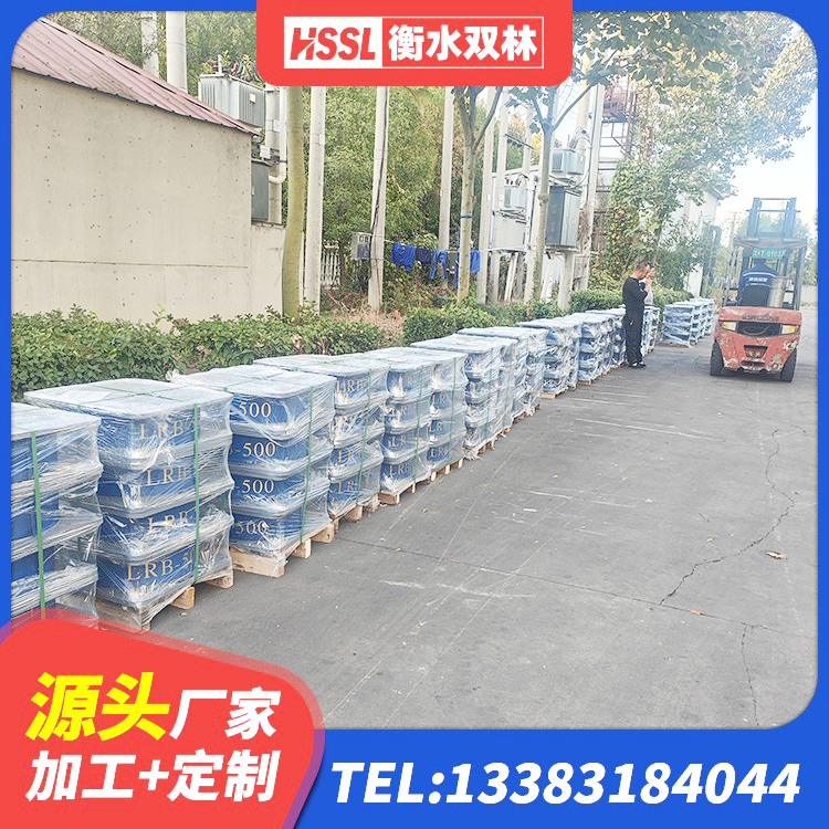 江口县LNR橡胶隔震支座1100厂家 江口县橡胶隔震支座产地厂家 江口县高层橡胶隔震支座生产厂家 江口县建筑铅芯橡胶隔震支座LRB900生产厂家 - 第3张