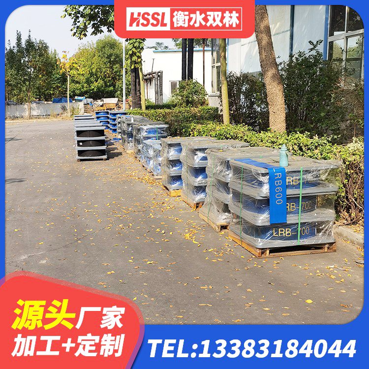 江口县LNR800天然隔震支座厂家 江口县HDR500高阻尼橡胶隔震支座 江口县LRB600铅芯支座生产厂家 江口县LRB铅芯橡胶隔震支座 - 第3张