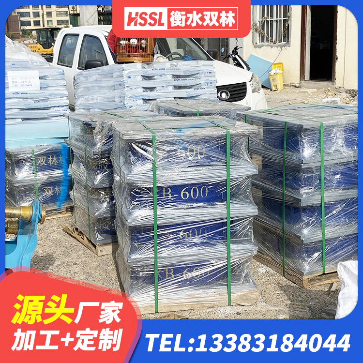 江口县LNR水平分散型橡胶隔震支座源头工厂 江口县建筑隔震支座LNR700 江口县高阻尼铅芯隔震支座厂家 江口县楼梯抗震支座生产厂家 - 第4张